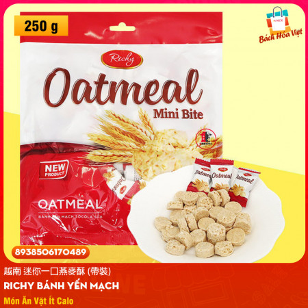 Bánh Yến Mạch Hiệu RICHY Oatmeal Mini Bite (Gói 250g)