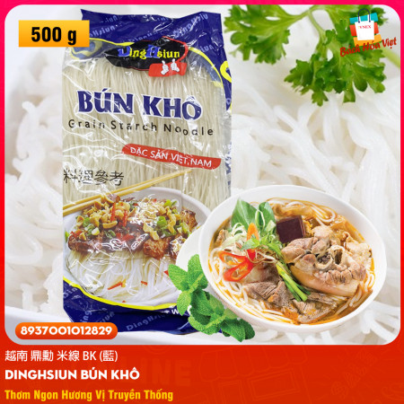 Bún Khô Hiệu DING HSIUN (Gói 500g)