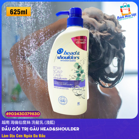 Dầu Gội HEAD & SHOULDERS Làm Sạch Gàu (Chai 625ml)