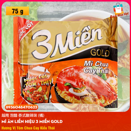 Mì Ăn Liền 3 MIỀN GOLD Vị Chua Cay Thái (Gói 75g)