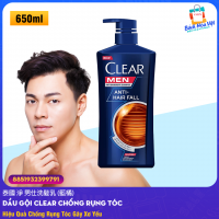 Dầu Gội Hiệu CLEAR MEN (Thái) Anti-Hair Fall (650ml)