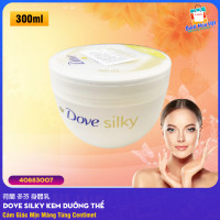 Kem Dưỡng Thể DOVE Silky Body Cream (300ml)