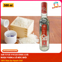 Rượu Vodka Hà Nội HALICO 94 Lò Đúc (Chai Đỏ 500ml)