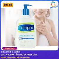 Sữa rửa mặt & Sữa tắm Cetaphil Gentle Skin Cleanser 591ML