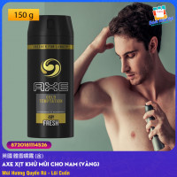 Xịt Khử Mùi AXE Deodorant Body Spray 48h Gold Temptation (150g)