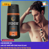 Xịt Khử Mùi AXE Deodorant Body Spray 48h Musk (150g)